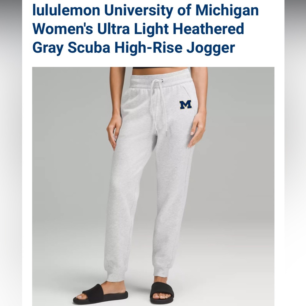 NWOT lululemon University of Michigan Scuba Jogger